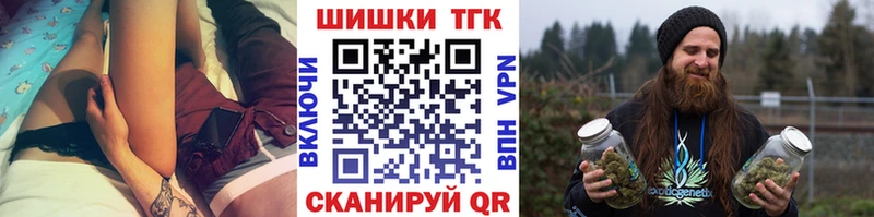Продажа наркотиков Полярные Зори Марихуана  Амфетамин  ГАШ  APVP 