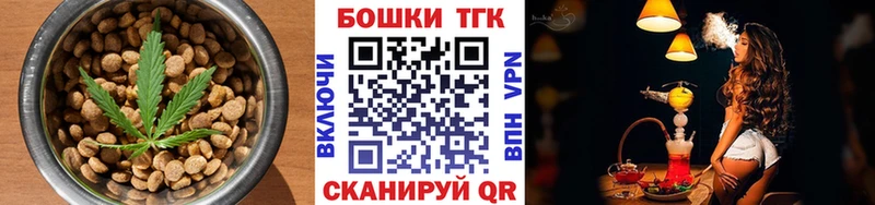 Canna-Cookies марихуана  Полярные Зори 