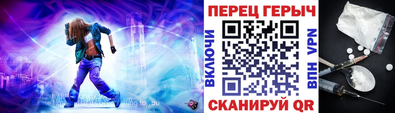 Героин Афган  хочу наркоту  Полярные Зори 