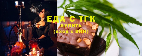 марки nbome Михайловск