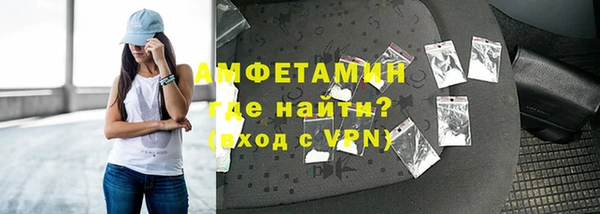 мефедрон мука Медвежьегорск