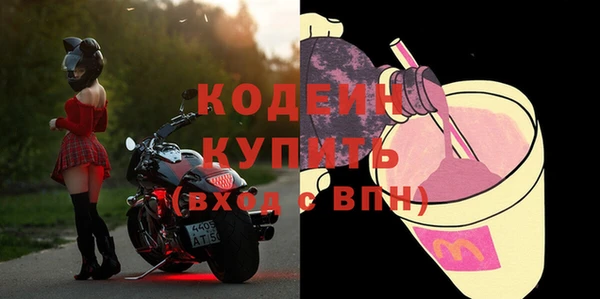прущая мука Бронницы