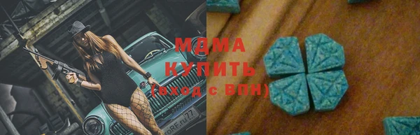 spice Мегион