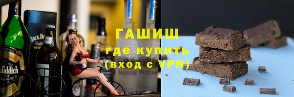 прущая мука Михайловка
