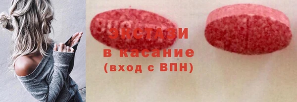 кокаин Михайлов