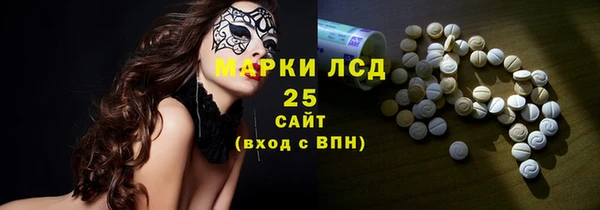 мефедрон мука Медвежьегорск
