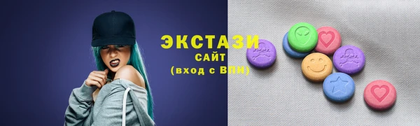 мефедрон мука Медвежьегорск