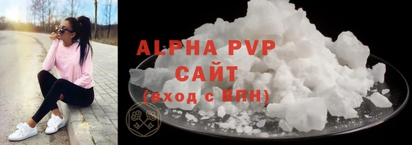 прущая мука Михайловка