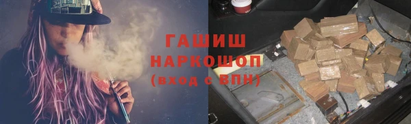 прущая мука Михайловка