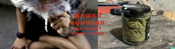 MESCALINE Медногорск