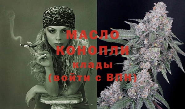 прущая мука Михайловка