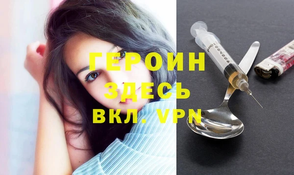 кокаин Михайлов