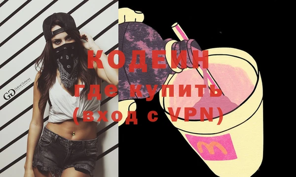 кокаин Михайлов
