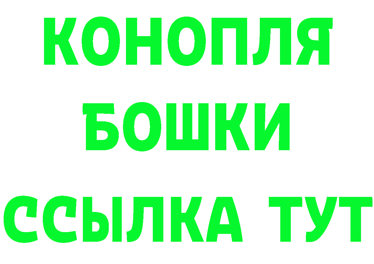 Канабис OG Kush как войти это гидра Полярные Зори